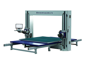 Máquina de corte horizontal H5